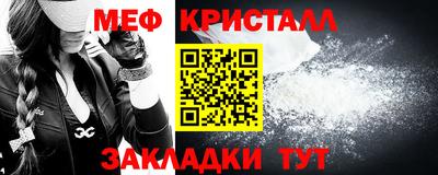 скорость Гусев