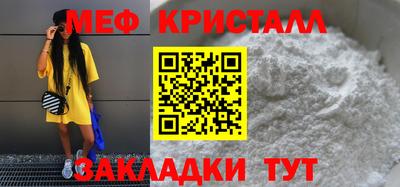 скорость Гусев