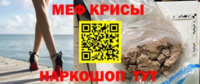 МДПВ Гусь-Хрустальный