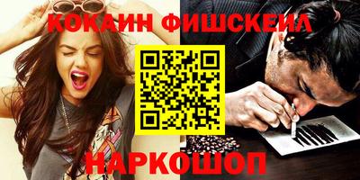 скорость Гусев