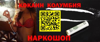 скорость Гусев
