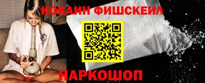 МДПВ Гусь-Хрустальный