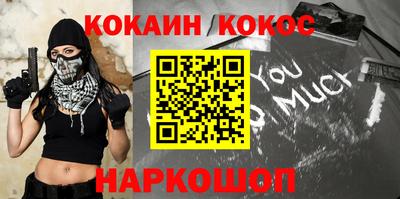 МДПВ Гусь-Хрустальный
