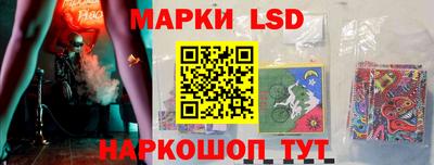кокаин перу Гусиноозёрск