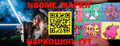 скорость Гусев