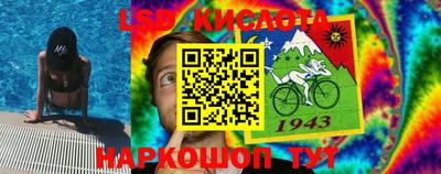 МДПВ Гусь-Хрустальный