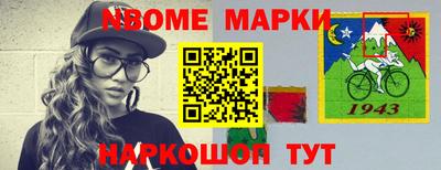 скорость Гусев
