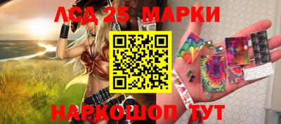 МДПВ Гусь-Хрустальный