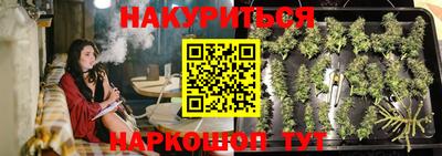 МДПВ Гусь-Хрустальный