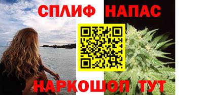 МДПВ Гусь-Хрустальный