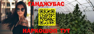 МДПВ Гусь-Хрустальный