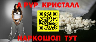 скорость Гусев
