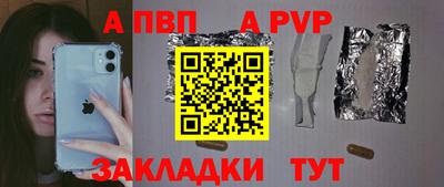 кокаин перу Гусиноозёрск