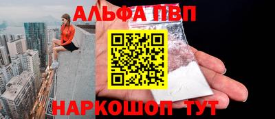 скорость Гусев