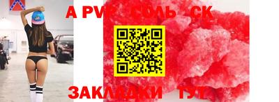 скорость Гусев