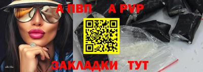 скорость Гусев