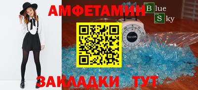 марихуана Свободный