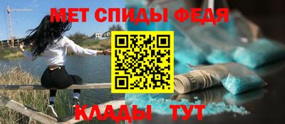 МДПВ Гусь-Хрустальный
