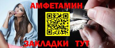 кокаин перу Гусиноозёрск