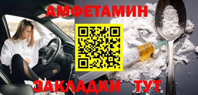 МДПВ Гусь-Хрустальный