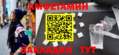 кокаин перу Гусиноозёрск