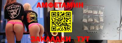 скорость Гусев
