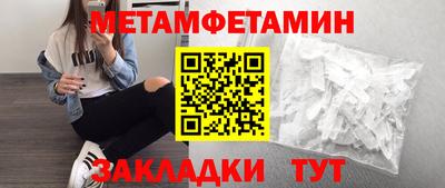 скорость Гусев