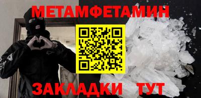 скорость Гусев