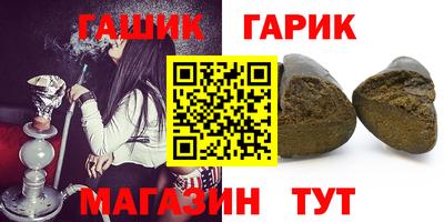 скорость Гусев