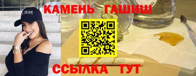 МДПВ Гусь-Хрустальный