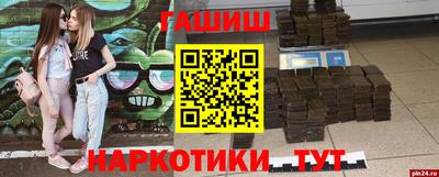 МДПВ Гусь-Хрустальный