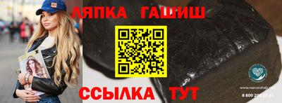 скорость Гусев