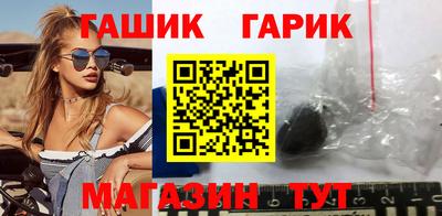 МДПВ Гусь-Хрустальный