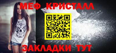 МДПВ Гусь-Хрустальный