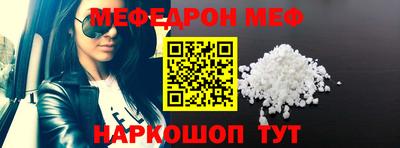 кокаин перу Гусиноозёрск